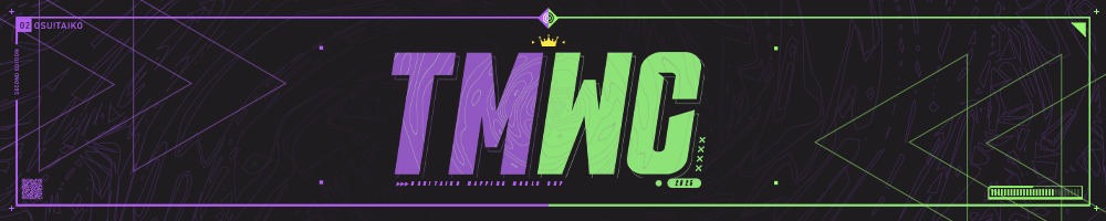 contest banner